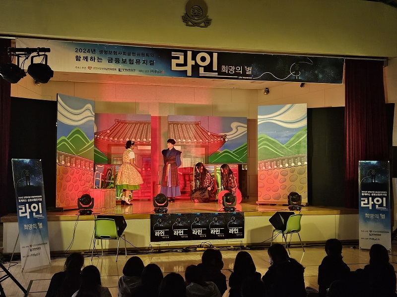 20240925_청신여중학교 3.jpg